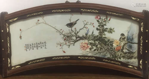 Chinese Famille Rose Porcelain Plaque