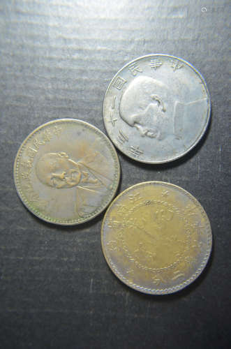 3 Chinese coins