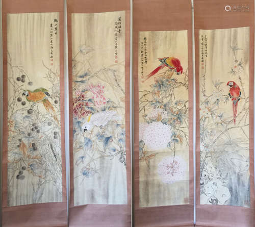 Jiang, HanDing. 4 water color paintings flowers