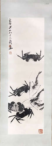 Qi, Baishi. Water color painting of crab