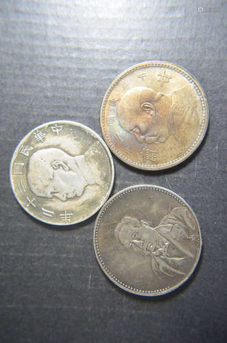 3 Chinese coins