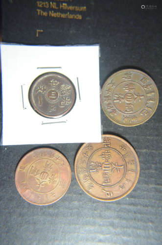 4 Of Chinese Coins.