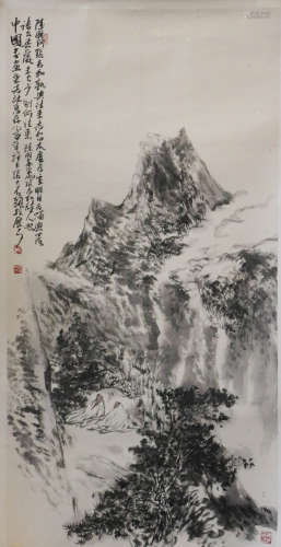 Zhang, ZhiMin. Water color painting of landscape