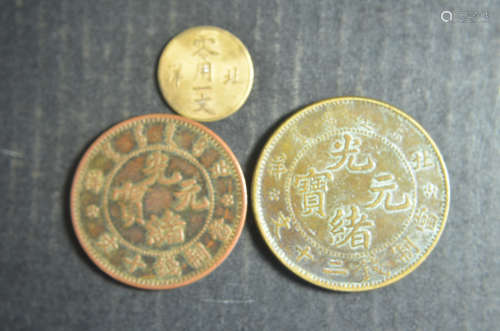 3 Of Chinese Coins.