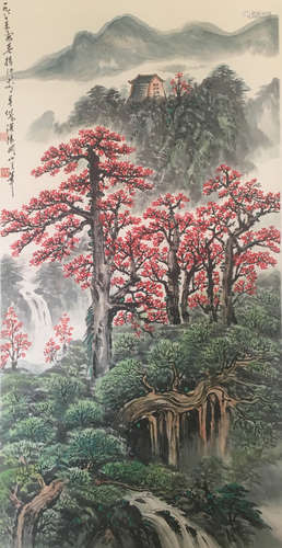 Guan, ShanYue. water color painting of forest