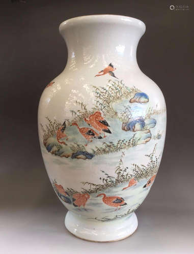 19 C. Famille Rose Vase