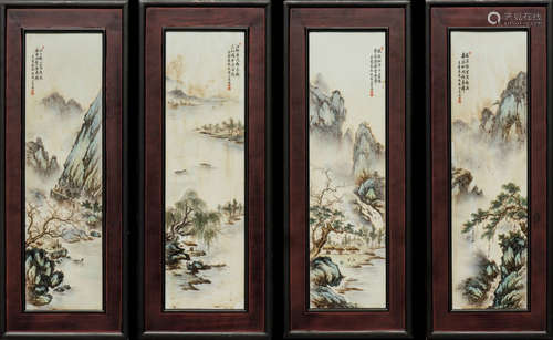 Chinese Famille Rose Porcelain Plaque