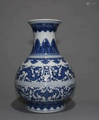 Chinese Blue And White Porcelain Vase