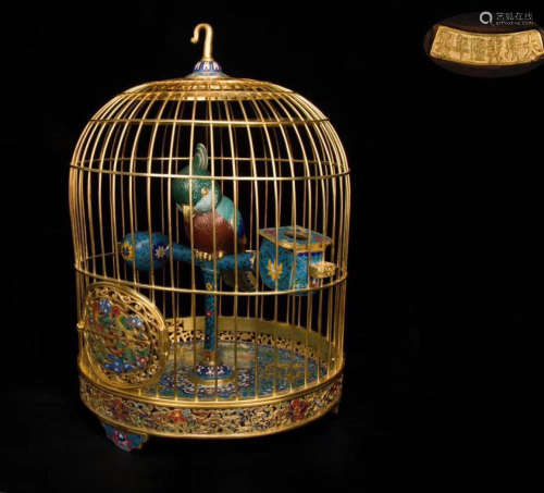 Qing Dynasty Cloisonne Bird Cage