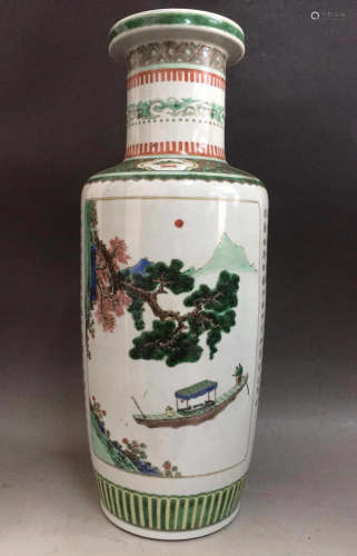 18 C. Wu Cai Porcelain Vase