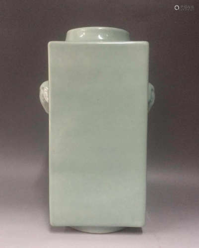 Chinese Bean-Blue Glaze Vase