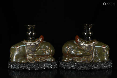 Pair Of Chinese Porcelain Elephant