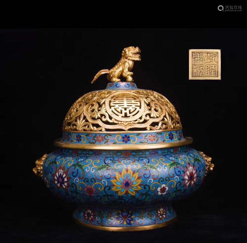 Chinese Qian Long Bronze Enamel Burner