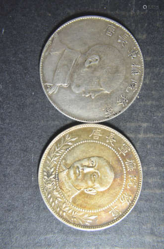 2 Of  Chinese silver coin