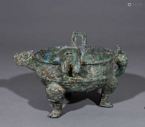 Chinese Archaic Bronze Burner