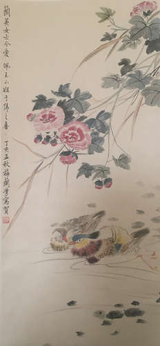 Mei, LanFang. water color painting of YuanYang