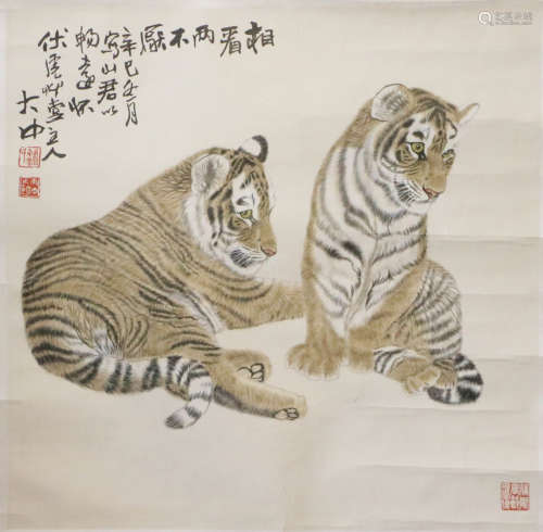 Feng, DaZhong. Chinese color painting of two tiger