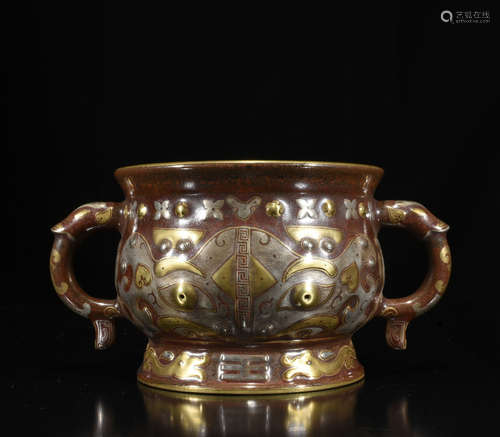 Chinese Tea Dust Glaze Stroke Of Gold/Sliver Pot