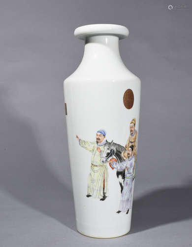 Chinese Famille Rose Porcelain Vase