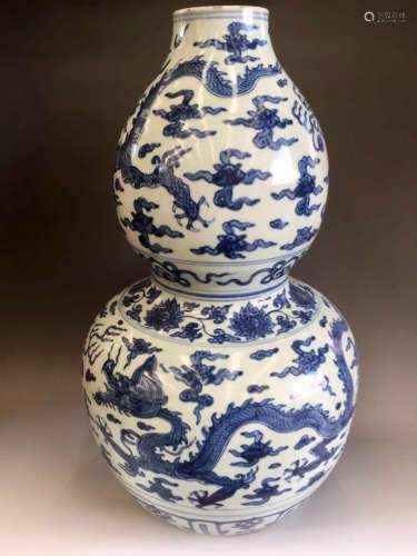 Ming Dynasty Blue And White Gourd Vase