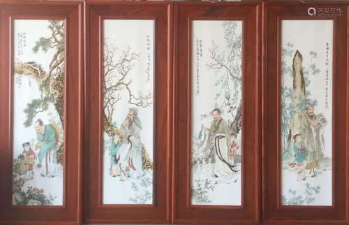 Chinese Famille Rose Porcelain Plaque