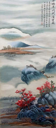 Wu, HuFan. water color painting of river and boat