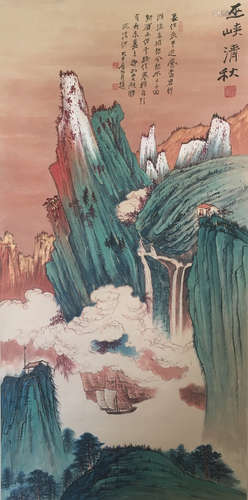 Zhang, DaQian. water color painting of landscape