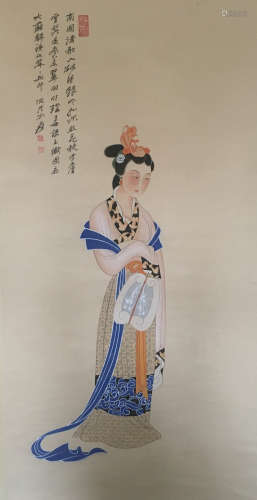 Zhang, DaQian. water color painting of lady