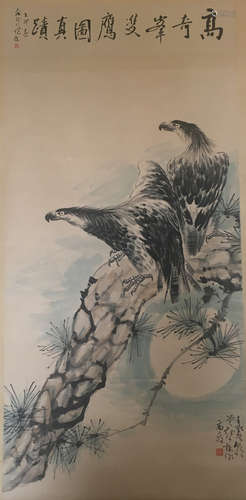 Gao, QiFeng. water color painting of an eagle