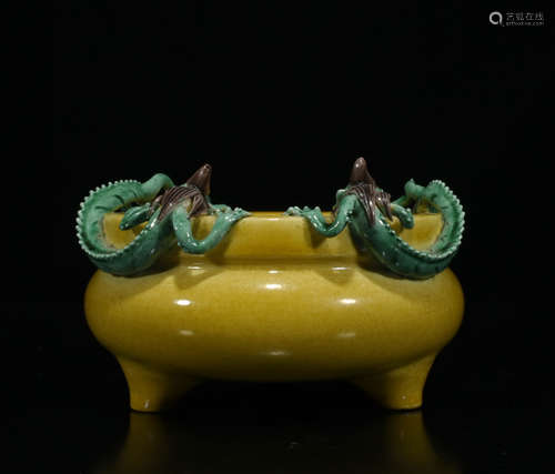 Chinese Yellow Glaze Porcelain Burner