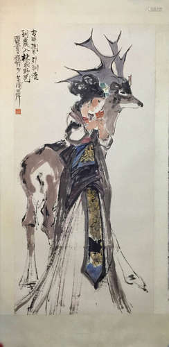 Cheng, ShiFa. water and color painting of deer