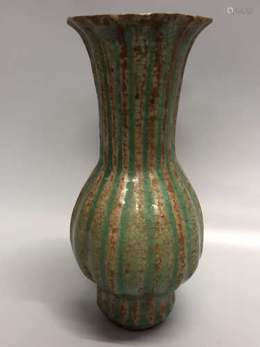 Chinese Long Quan Porcelain Vase