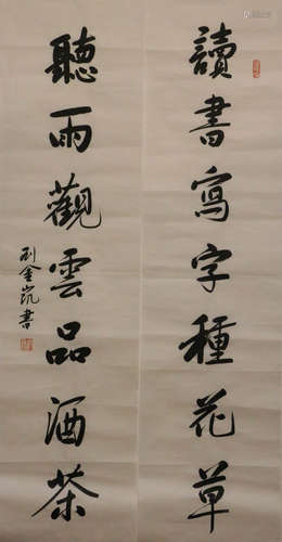 Liu, JinKai. pair ink color calligraphy