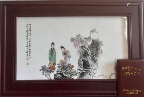 Chinese Famille Rose Porcelain Plaque