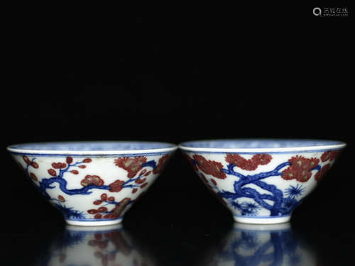 Pair Of Blue And White Copper Red Glaze Teacup