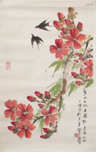 Tian, Yong. Chinese color painting of flowers bird