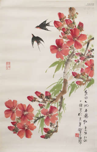 Tian, Yong. Chinese color painting of flowers bird