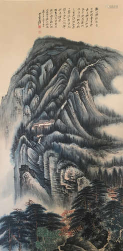 Zhang,  DaQian. water color painting of landscape