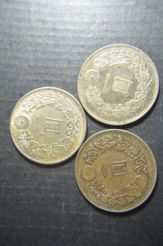 3 Japanese coins