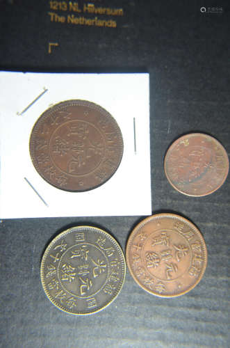 4 Of Chinese Coins.