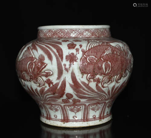 Chinese Copper Red Glaze Jar