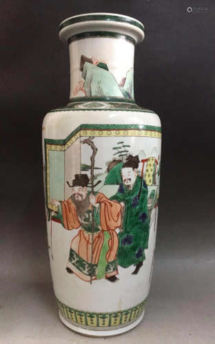 18 C Wu Cai Porcelain Vase