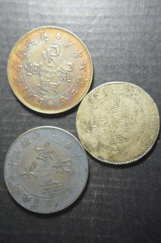 3 Chinese coins