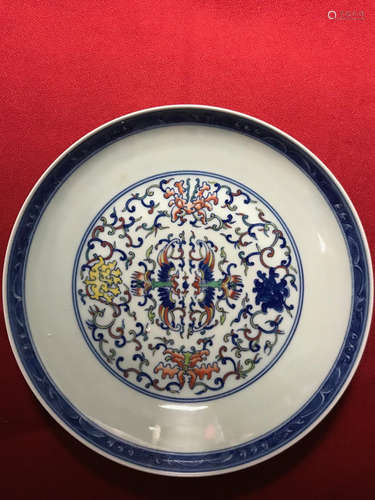 Chinese porcelain plate with certificate