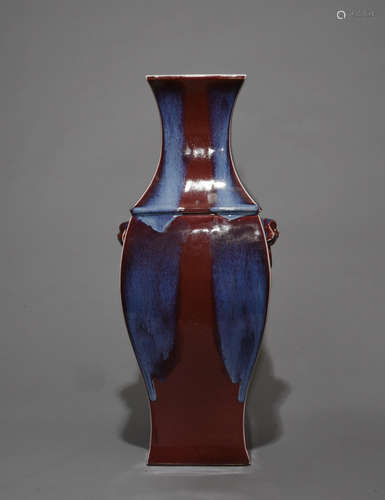 Chinese Flambe Glaze