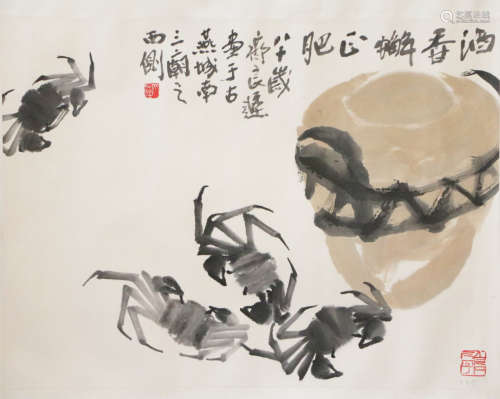 Qi, LiangChi. Chinese ink color painting of carbs