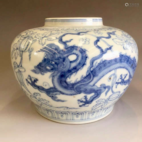 Ming Dynasty Blue And White Jar