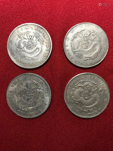 Four chinese coins