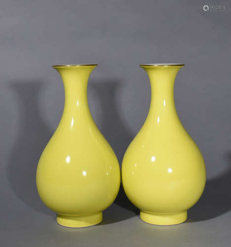 Pair Of Yellow Glaze Jade Vase