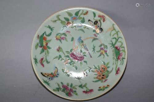 Daoguang Chinese Pea Glaze Famille Rose Plate